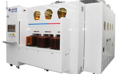 喜訊！ 江蘇芯夢入選2024年蘇錫常首臺（套）重大裝備認定名單！