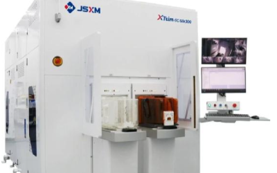 芯夢首臺全自動精拋后水平式清洗機成功出貨！