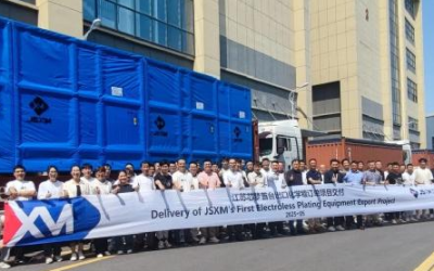 熱烈祝賀！芯夢高端設備首個海外訂單項目順利發(fā)貨！