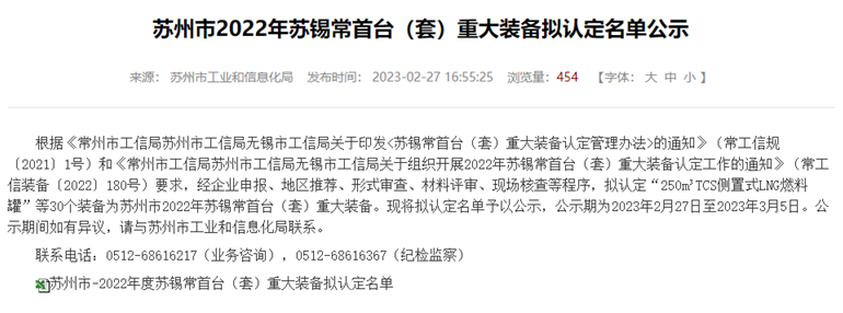 96982413.png ScreenShot_2025-11-03_154722_853.png